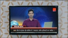 Tere Bina Jiya Jaye Na - 1st April 2022